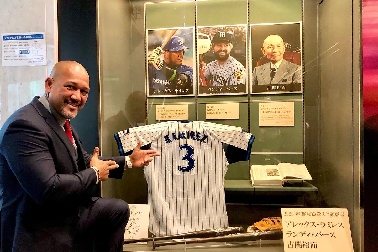 No hacía falta la exaltación de Alexander Ramírez al Salón de la Fama del Beisbol Japonés para saberlo inmortal de la pelota venezolana.